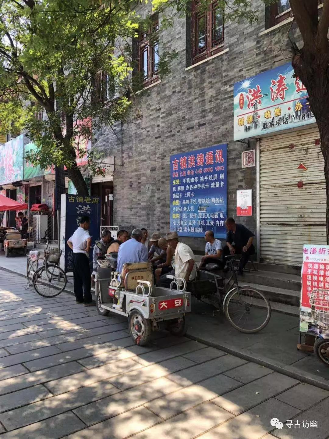 河北霸州胜芳古镇糕点,河北霸州胜芳古镇夜间卫星地图