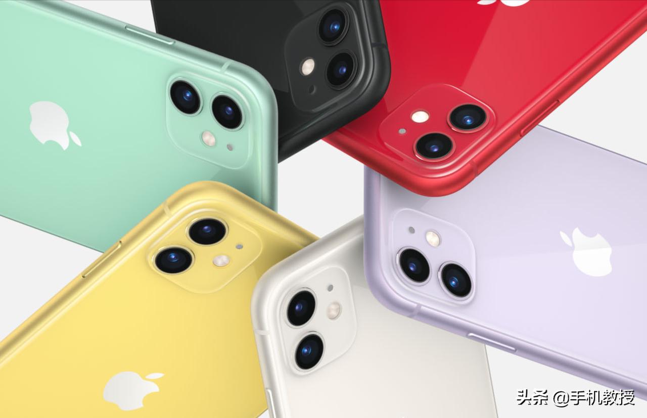 iPhoneSE、8、11全面对比,告诉你适合哪一款,买手机前必看