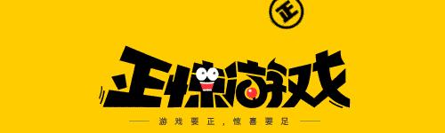 腾讯用战国题材，做了款单机版的DNF？操作难到让玩家抓狂！