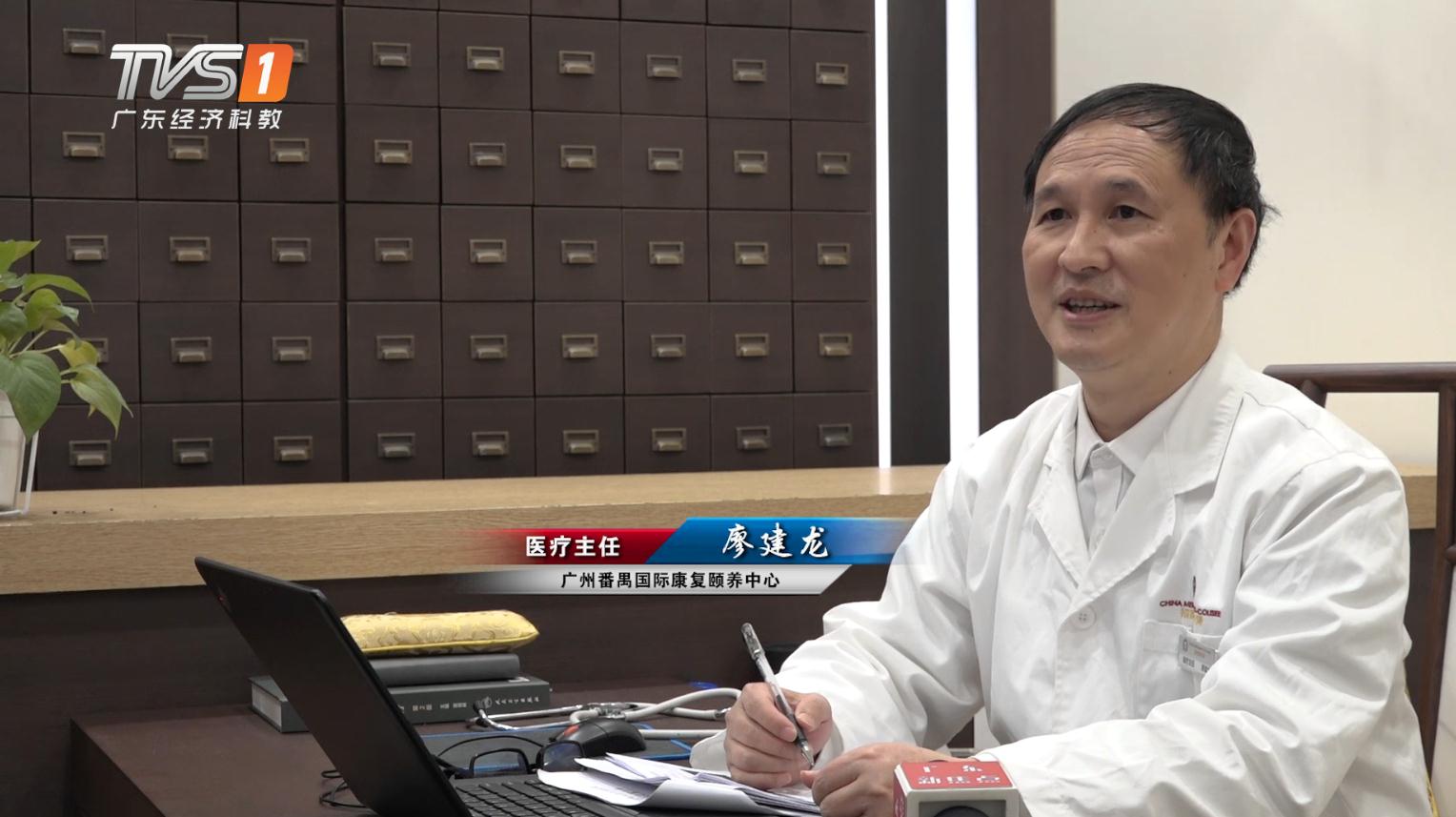 番禺市桥埃顿国际康复颐养中心,番禺国际康复颐养中心价格