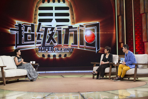 李静创业故事视频播放,李静谈女强人的心酸