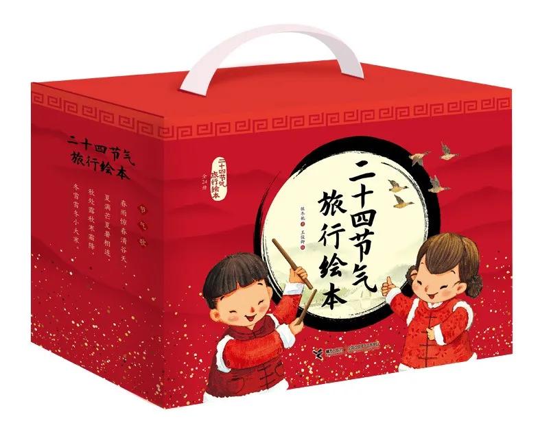 大班经典绘本推荐,国际获奖幼儿经典绘本推荐