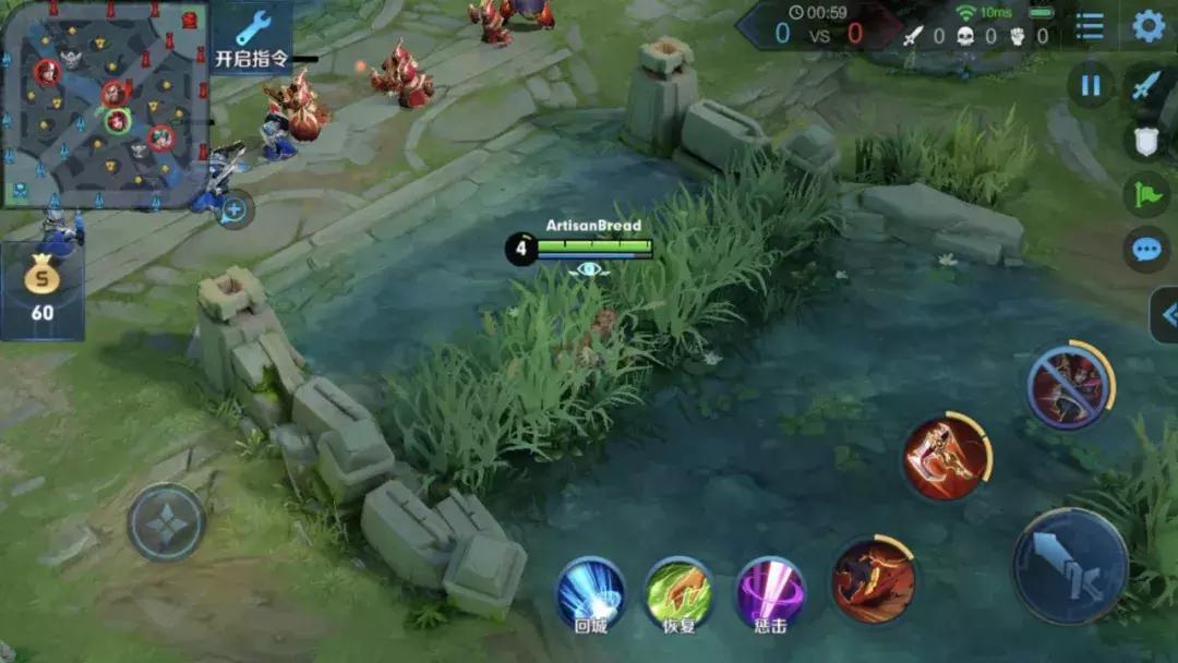 现版本星耀阶段上分,星耀段位用什么英雄上分