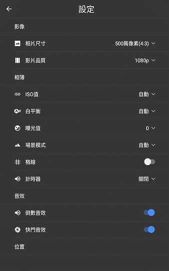 联想平板tabm8值得买吗,联想tabm8平板打游戏怎么样