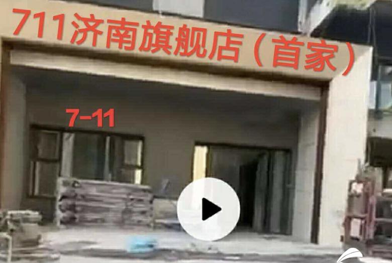 CBD甄嬛传——从人民怀念的华润说起