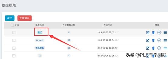 西门子plc1200在线远程修改程序,西门子1200pid编程实例