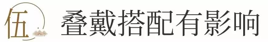 李嘉诚貔貅阵,李嘉诚办公室摆88只貔貅