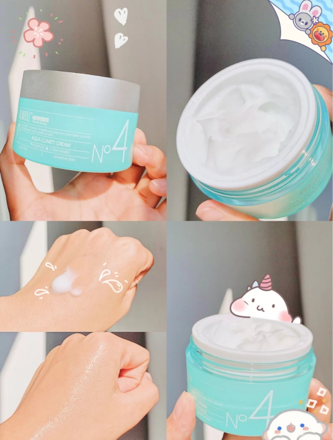 韩国婴儿面霜排行榜前十名,韩国免税店雅诗兰黛全能面霜