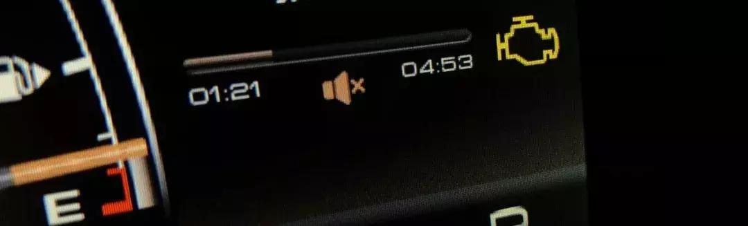 仪表盘故障灯亮了就停车了,仪表盘的这八个灯亮了必须停车