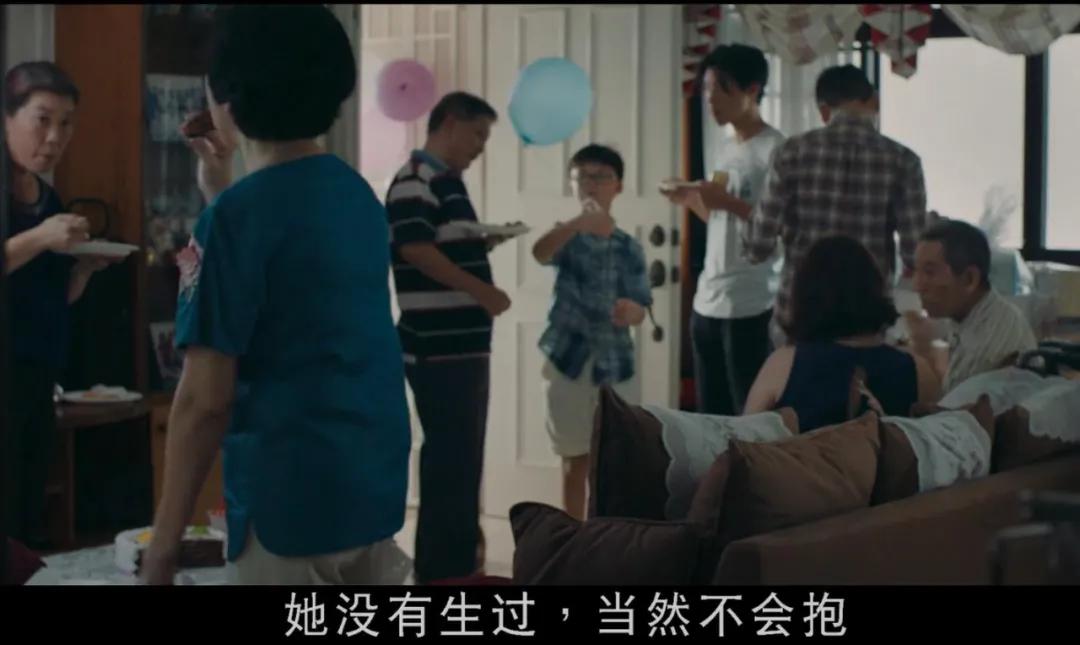 热带雨电影精彩视频,热带雨的结局