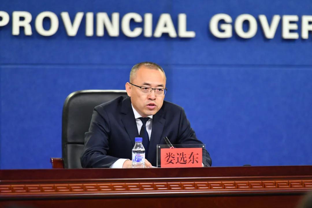 公司2024年电煤保供工作汇报,吉林省电采暖最新消息