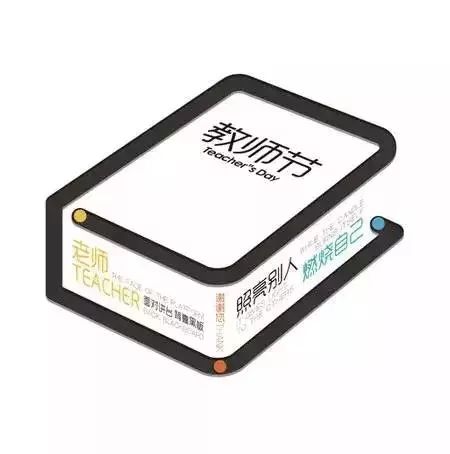 免费电子英语词典,免费电子词典推荐大全