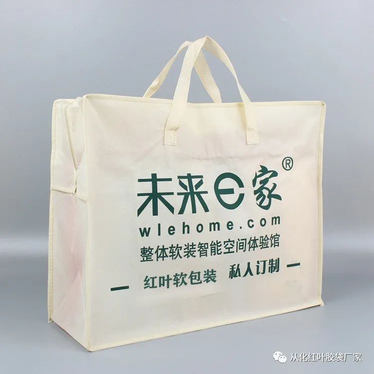 如何选购不易褪色的家纺产品,家纺包装盒怎么封口