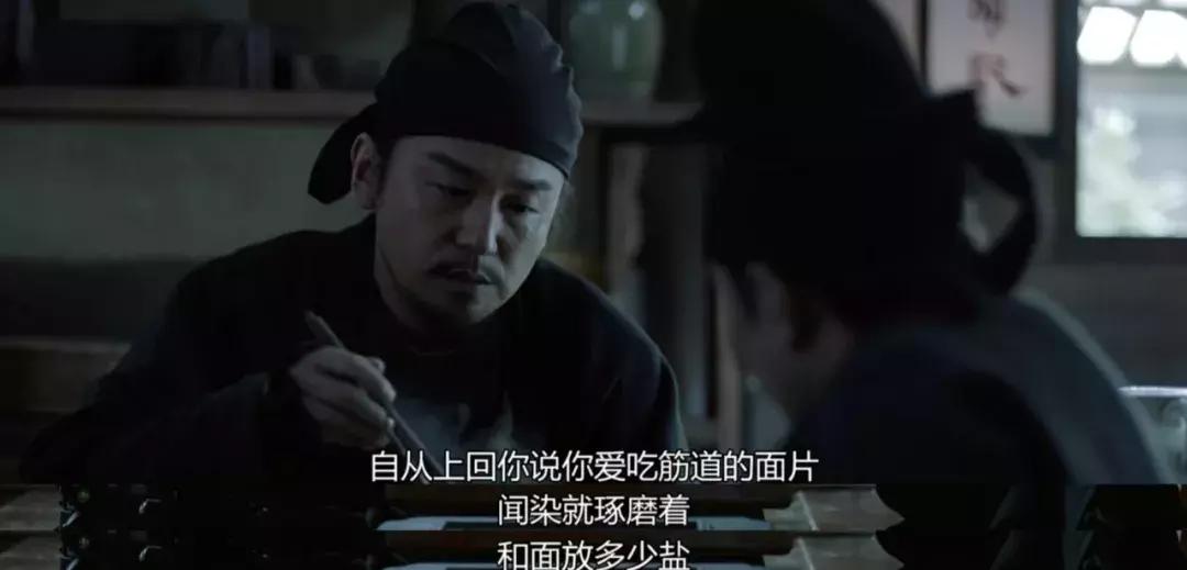 长安十二时辰免费完整版,长安十二时辰1-48集