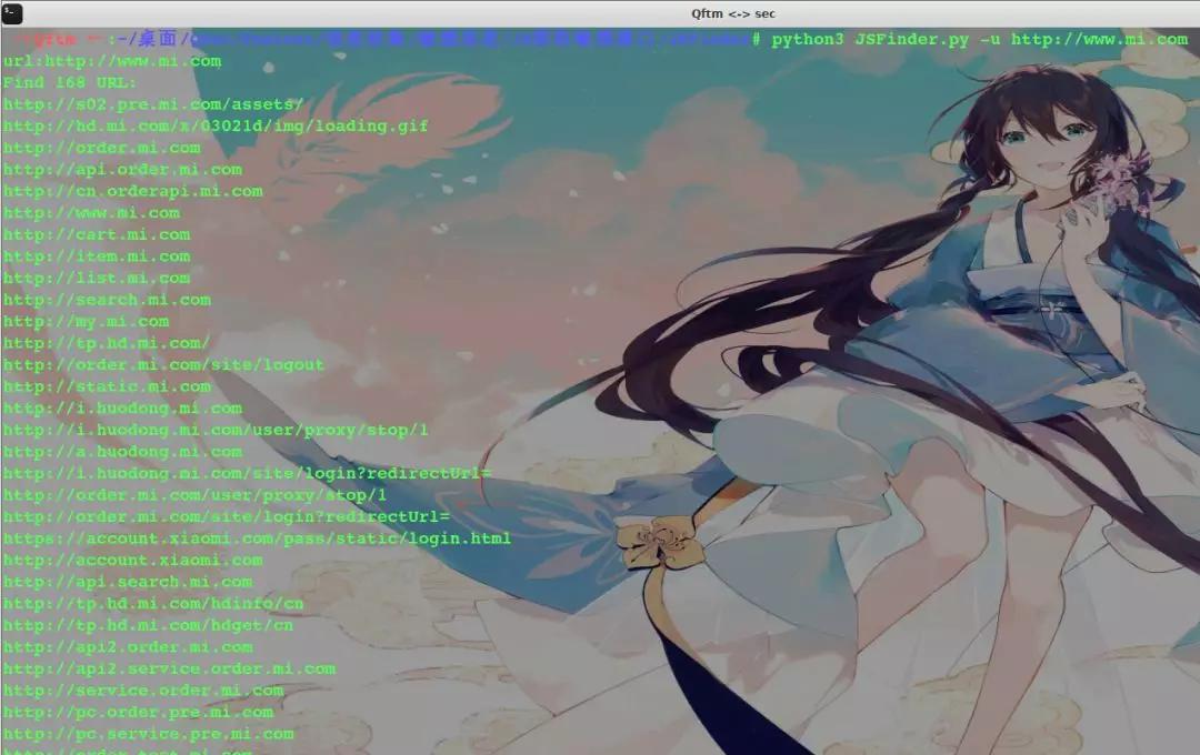 旅行收集记录,旅行收集手册