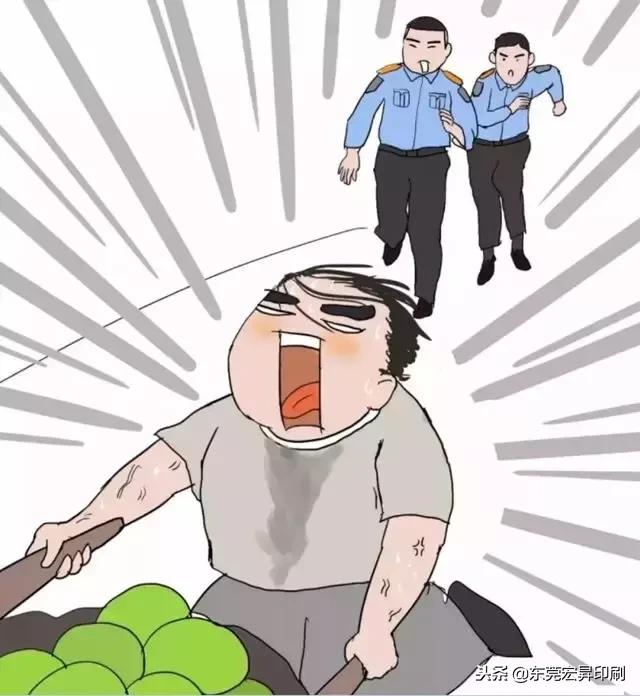 生意行业现状,生意现状2024