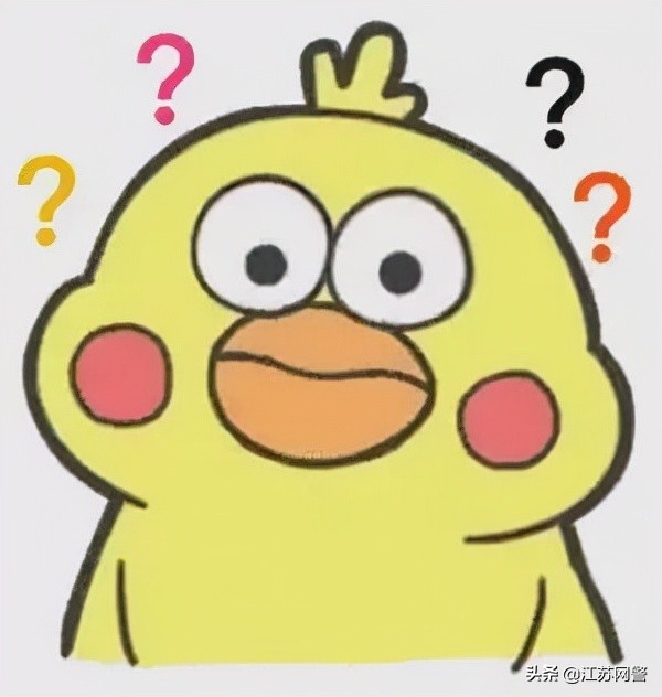 南京有可以领的补贴吗,江苏南京哪些证可以领补贴