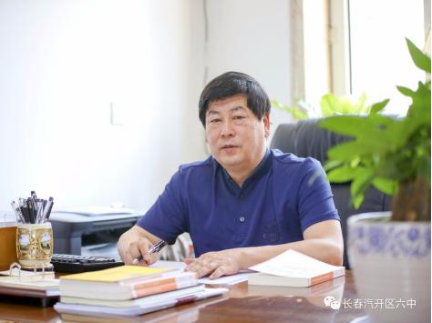 汽开区六中团委卓越教育,长春市汽开区第六中学重点班