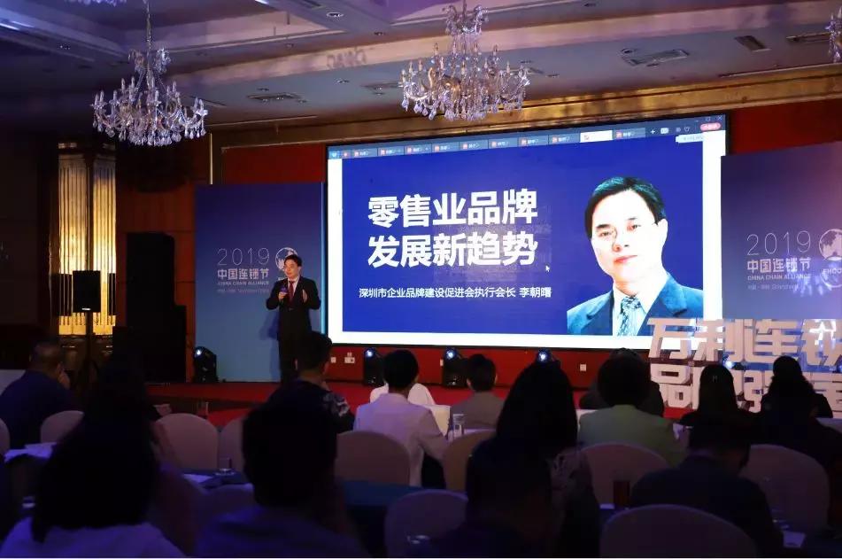 万利连锁新突破,万利连锁发展路径