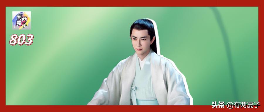 真的很惨的成语,形容已经很惨然后更惨的成语