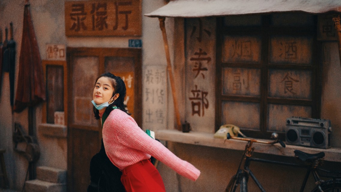 老街顶楼,老街玩摩天轮