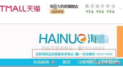 cosplay美瞳怎么选,cosplay显色美瞳推荐