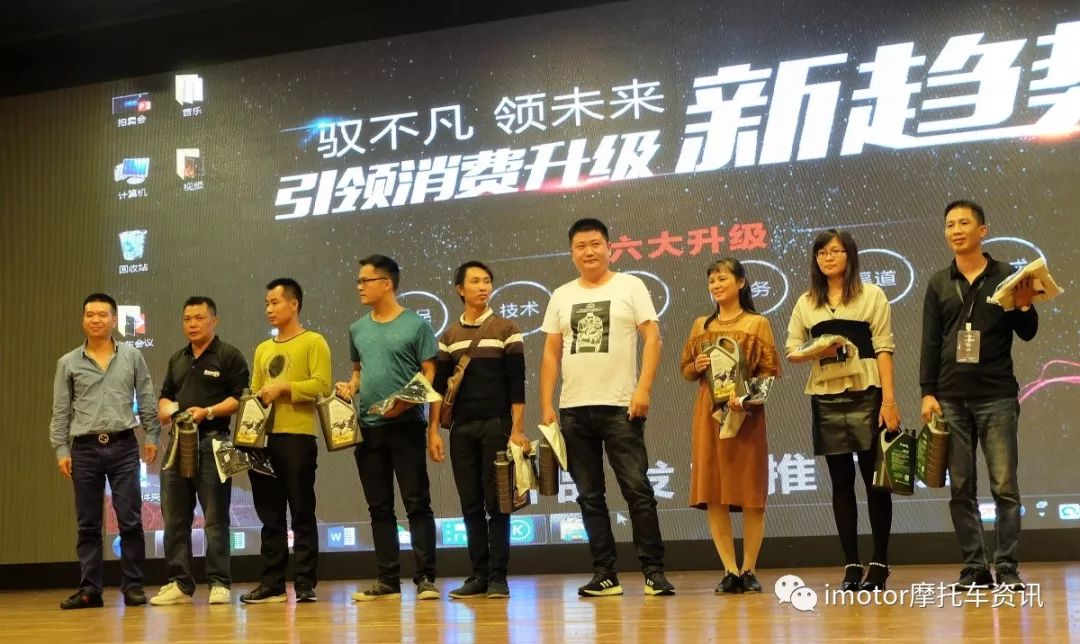 钱江最近有什么新车,钱江摩托供应商大会