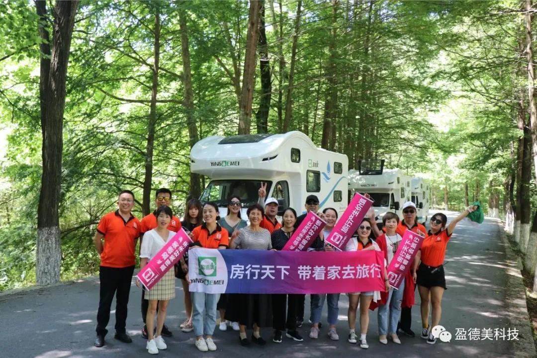 我们可以走一段路但不会到终点,旅行和生活要有方向感