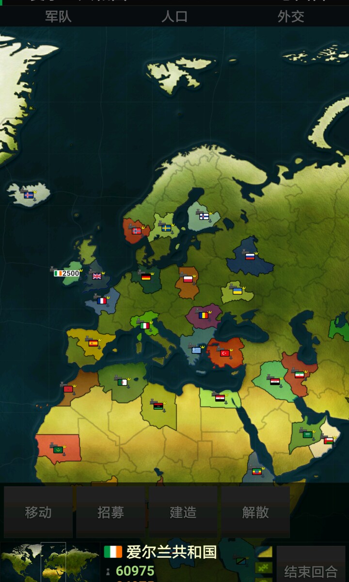 策略战争手游推荐单机,电脑单机策略战争游戏