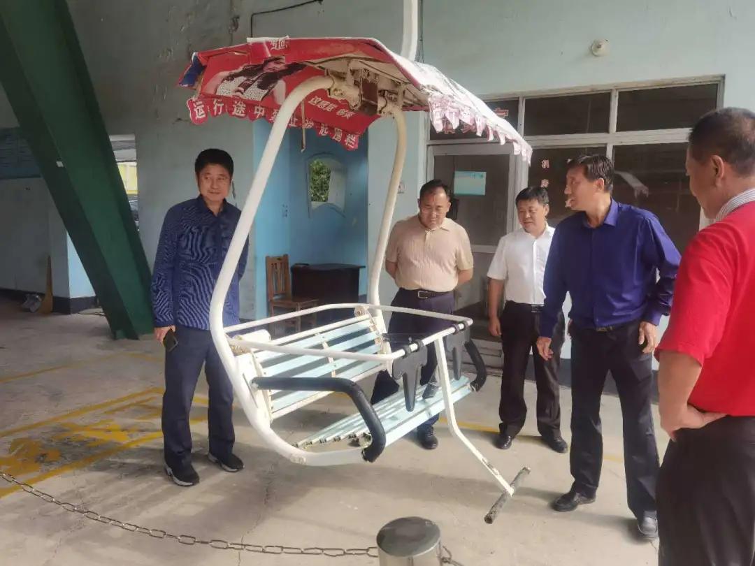 文旅局安全隐患整治,区文旅局景区安全检查内容