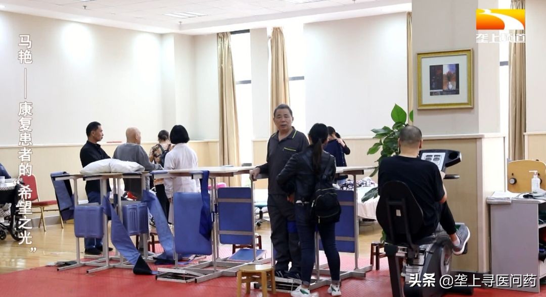 青年医生|她点亮康复患者希望之光,被称为“半蹲医生”——马艳