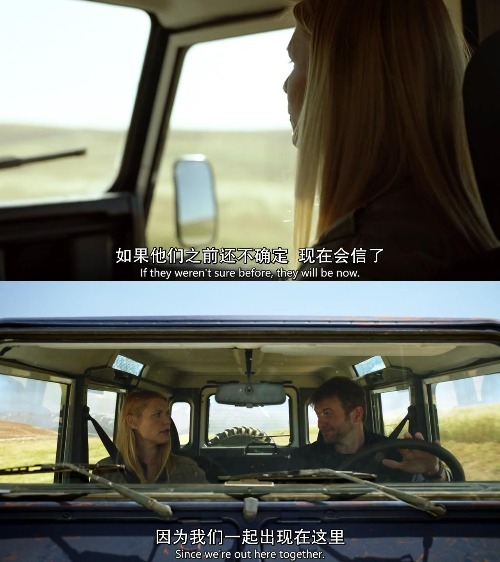 《国土安全》S8E7：枪口的方向