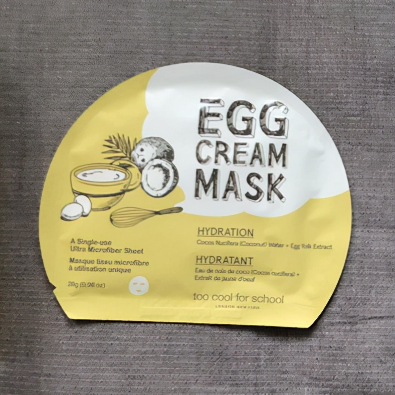 最好用的大牌面膜推荐,十大国产品牌好用面膜