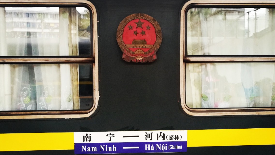 穿越国门的火车,穿越国境火车