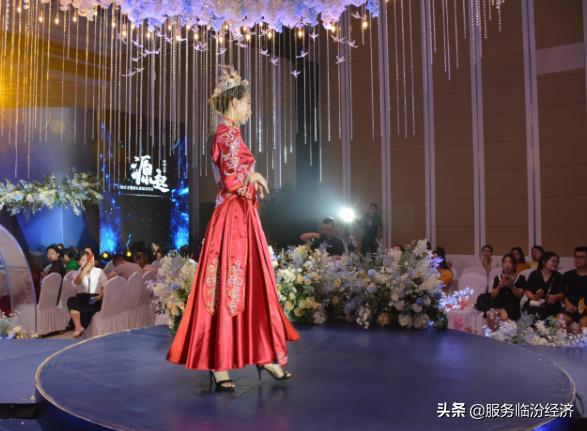 临汾市尧都区结婚典礼,临汾牵手婚礼