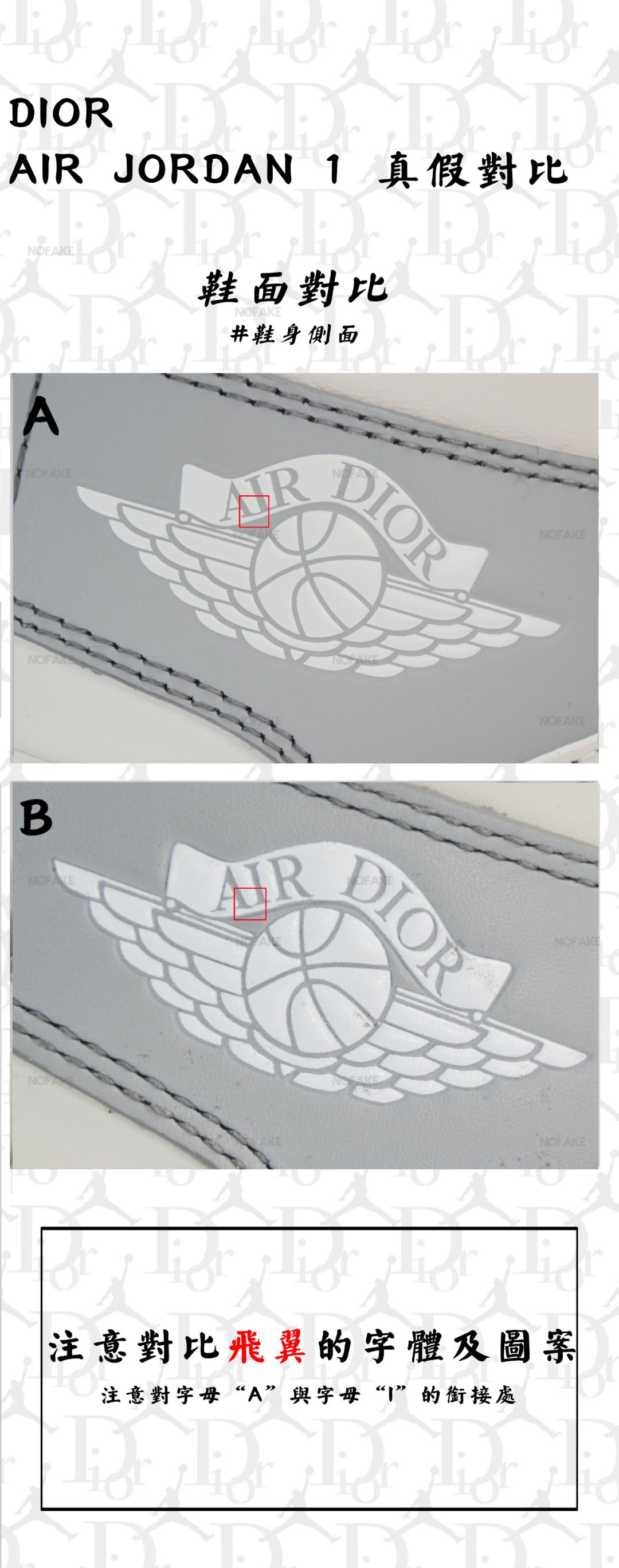 dioraj1杈ㄥ埆鐪熷亣,diorxaj鐪熷亣