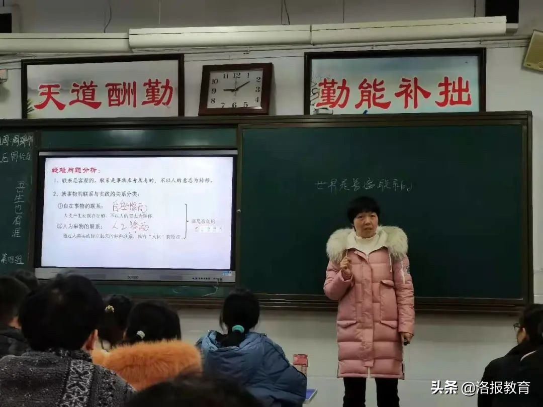 如何上好一节竞赛课,优质课竞赛上课怎么上才会出彩