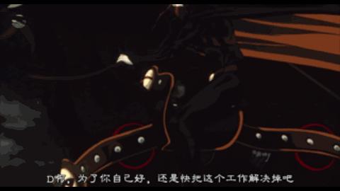 吸血鬼猎人哥特风格,哥特风格吸血鬼猎人