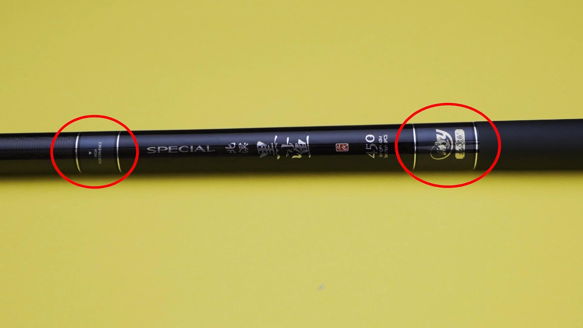 北溟鱼海竿测评,海鲨鱼竿哪个牌子好