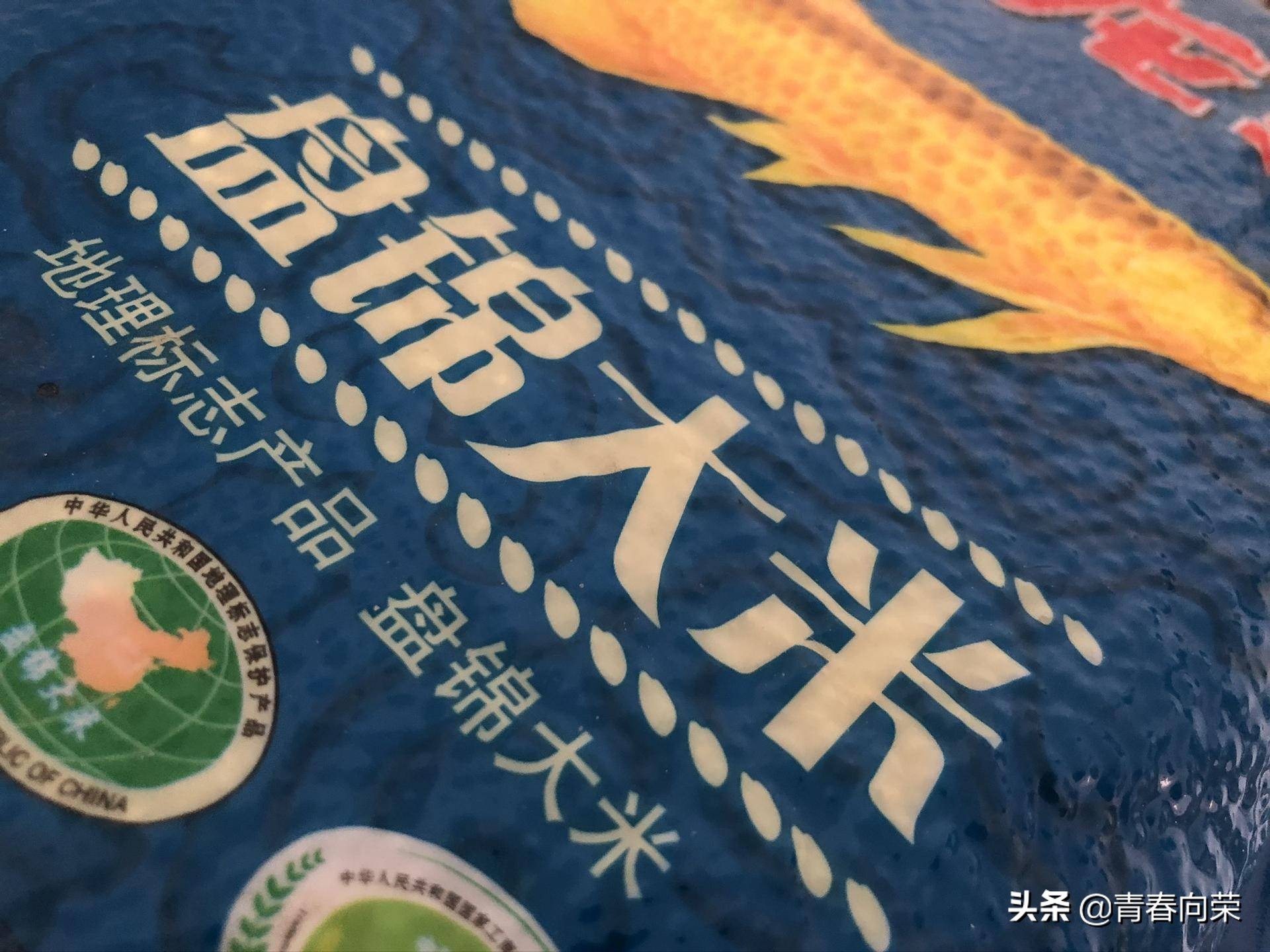脱糖电饭煲是真的有效吗,低糖脱糖电饭煲测评