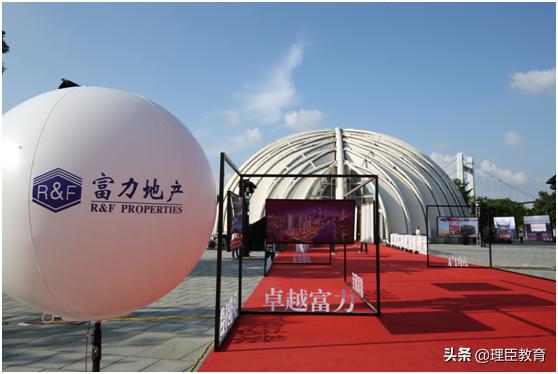 王健林评价富力集团,王健林被坑