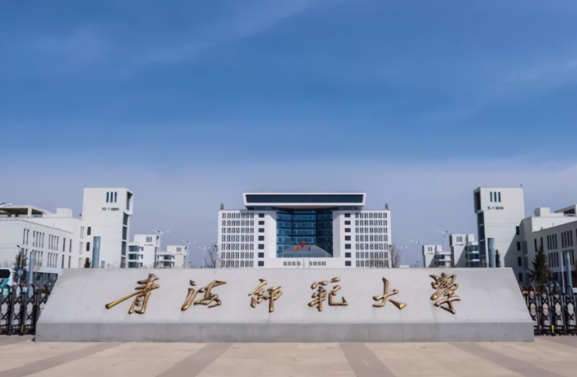 高考440分能上什么专科学校,440分能考上什么大学