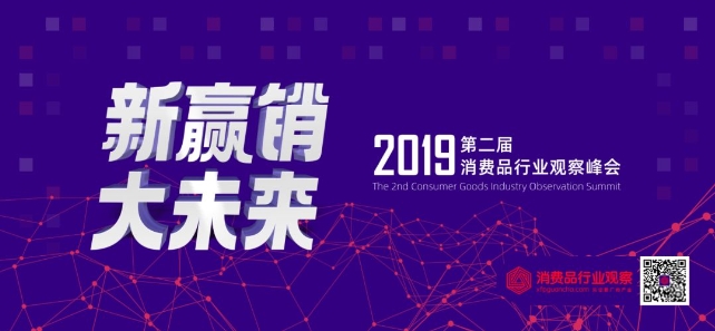 把握机遇前瞻布局,把握发展新机遇与挑战