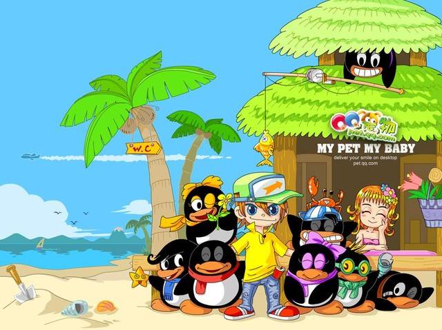 QQ20周年腾讯上线“QQ个人轨迹”!满屏都是回忆杀满满的回忆