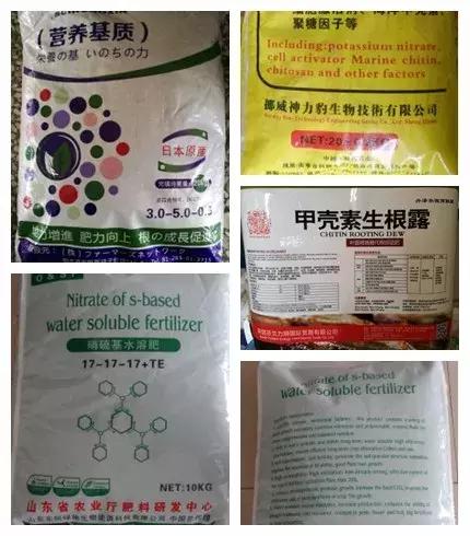 生物肥水溶肥菌肥骗术大揭秘,水溶肥骗局