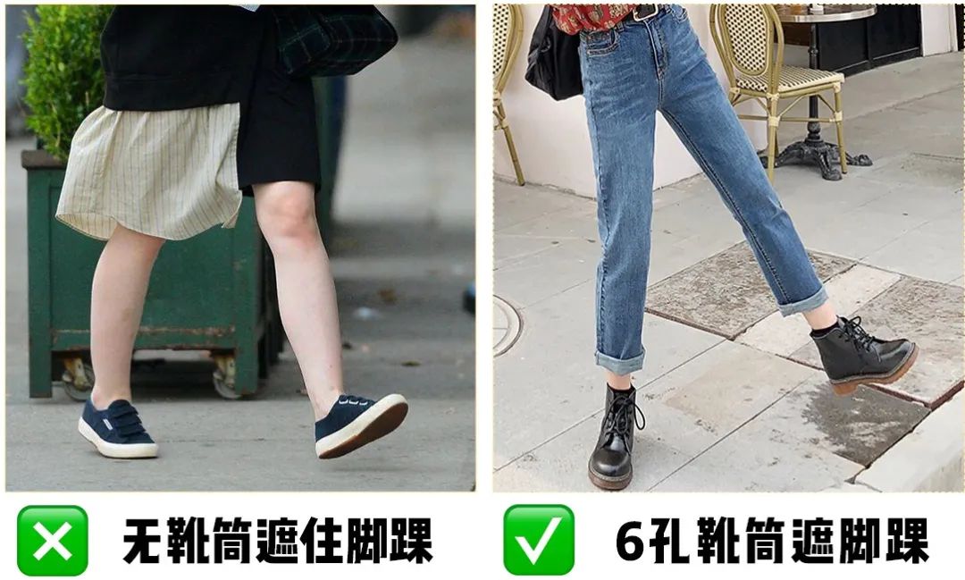 马丁靴冬天裤子,马丁靴长筒秋冬过膝搭配示范