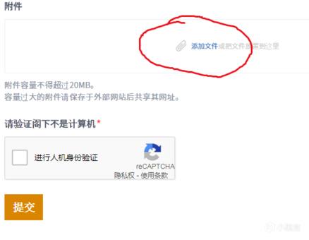 绝地求生被steam封禁能解封吗,绝地求生国际服误封账号解封