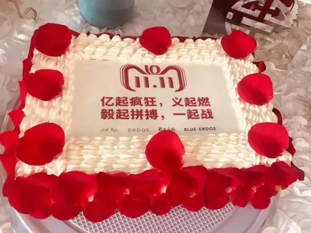 天猫双11破亿纪录,破纪录双11交易额2分钟破百亿