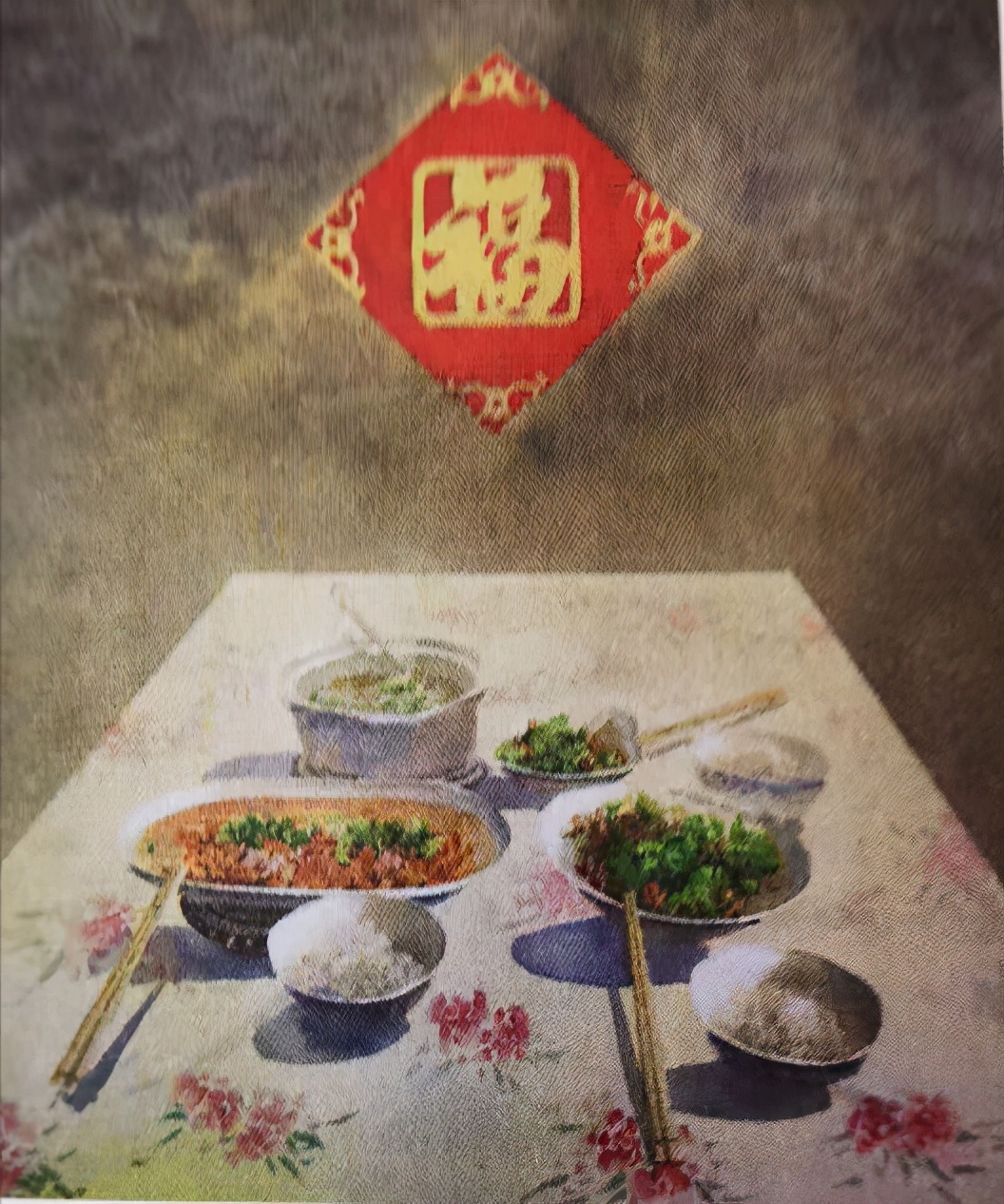 我也开始害怕饭菜凉了