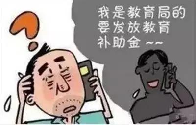 33种实用的小技巧,咏春拳基本32种手法